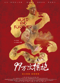欧美色图在线视频
